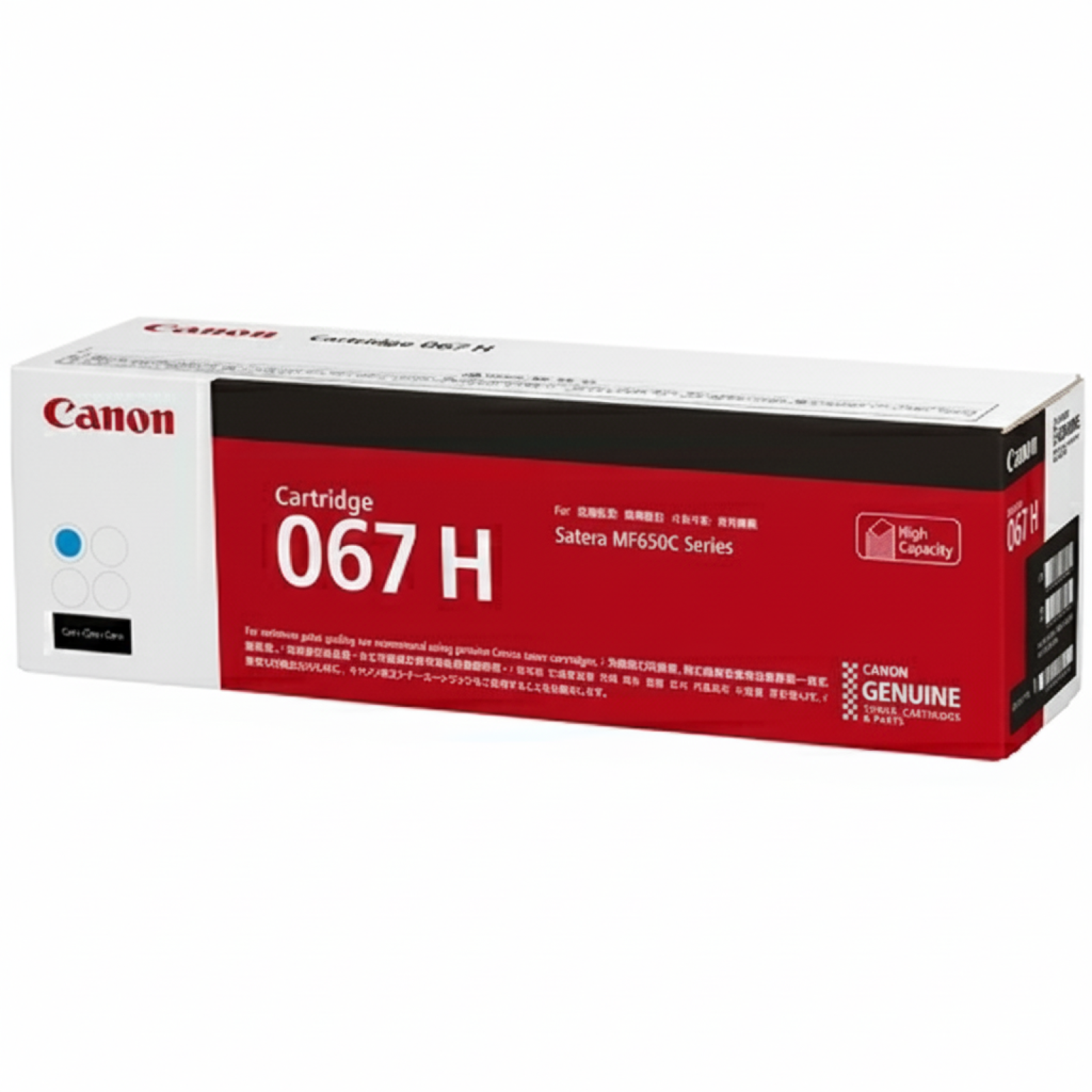 Toner Oryginalny Canon CRG-067H (5105C002) (Błękitny)