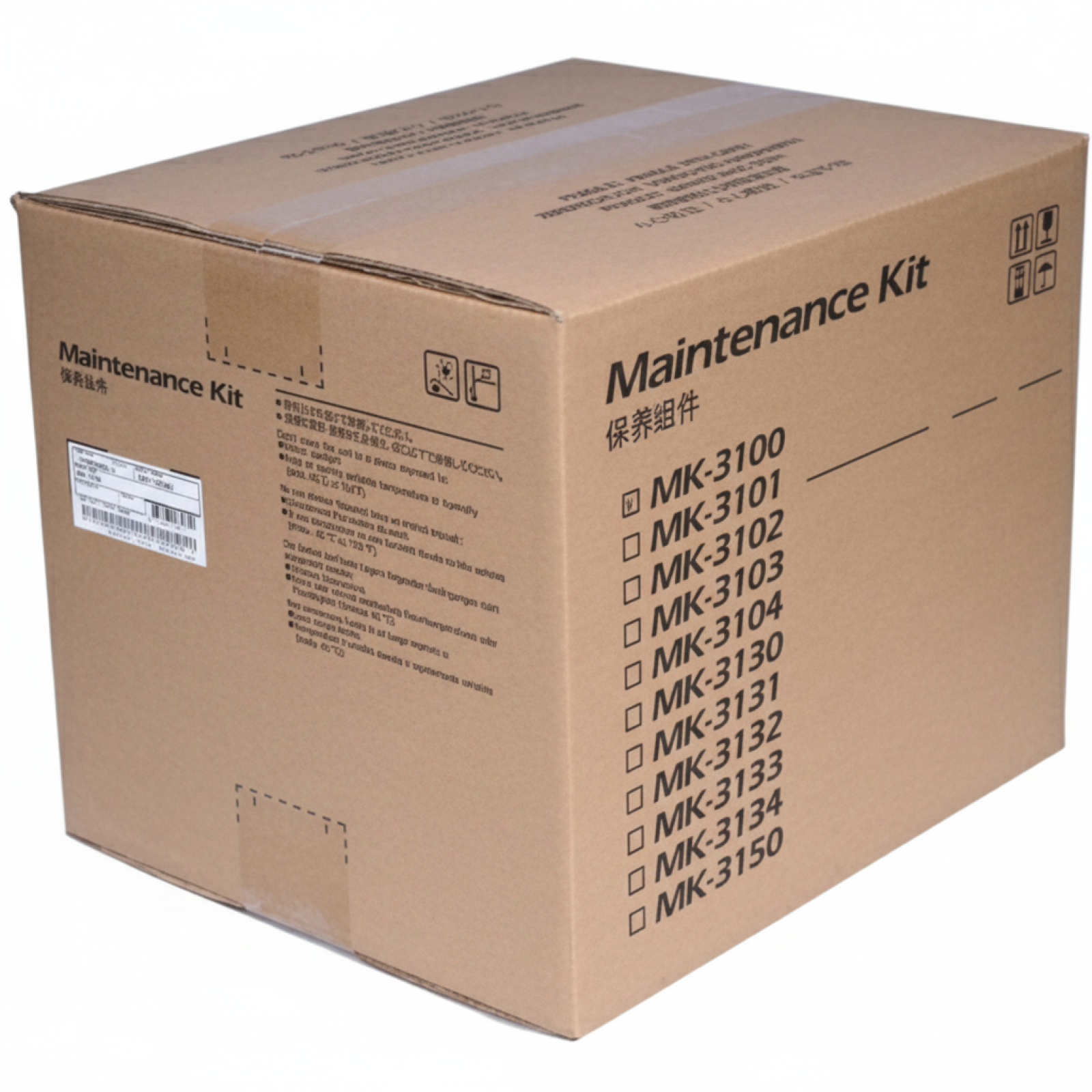 Zestaw Konserwacyjny Oryginalny Kyocera MK-3100 (1702MS8NL0)