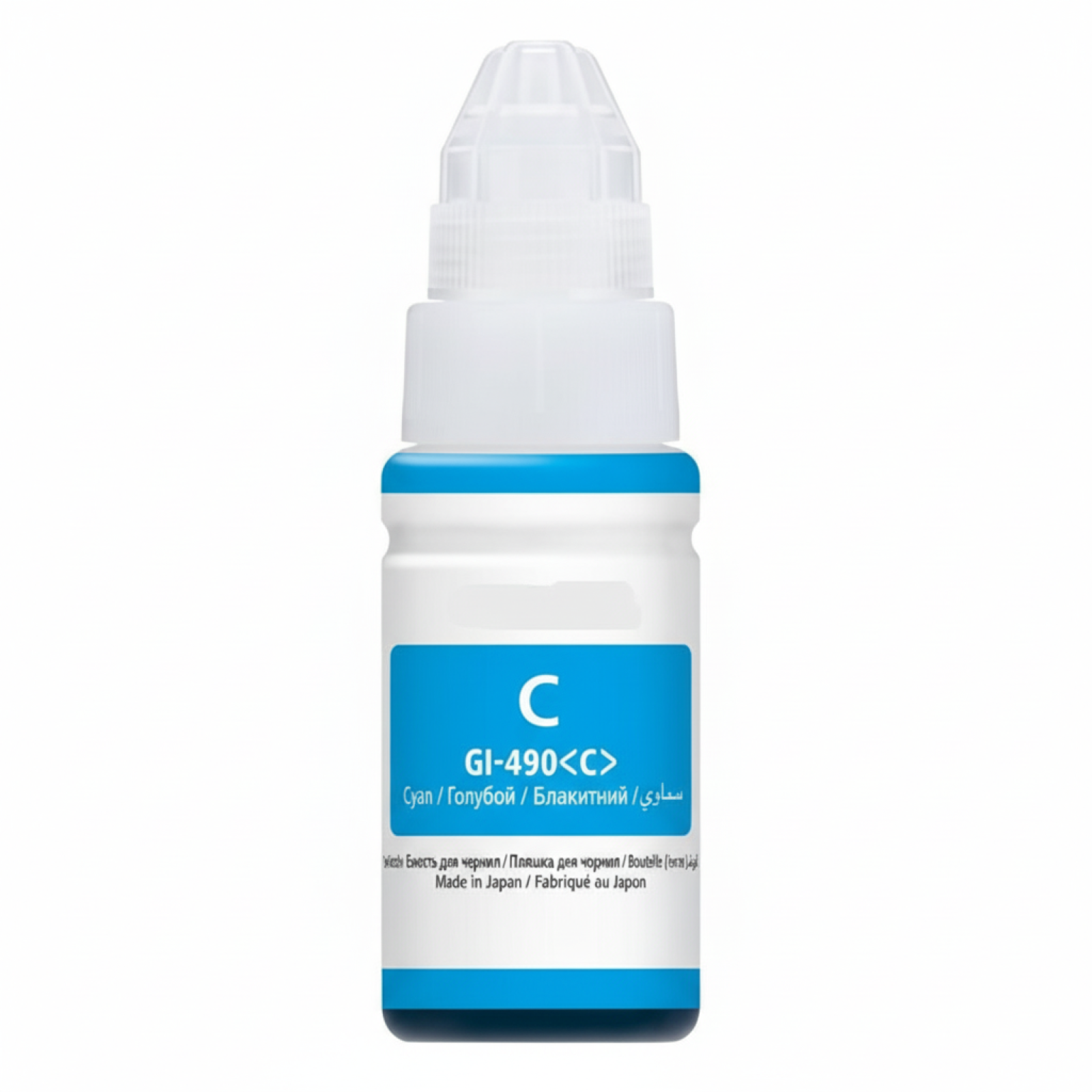 Tusz Zamiennik GI-490 PGC do Canon (GI490PGC) (Błękitny)