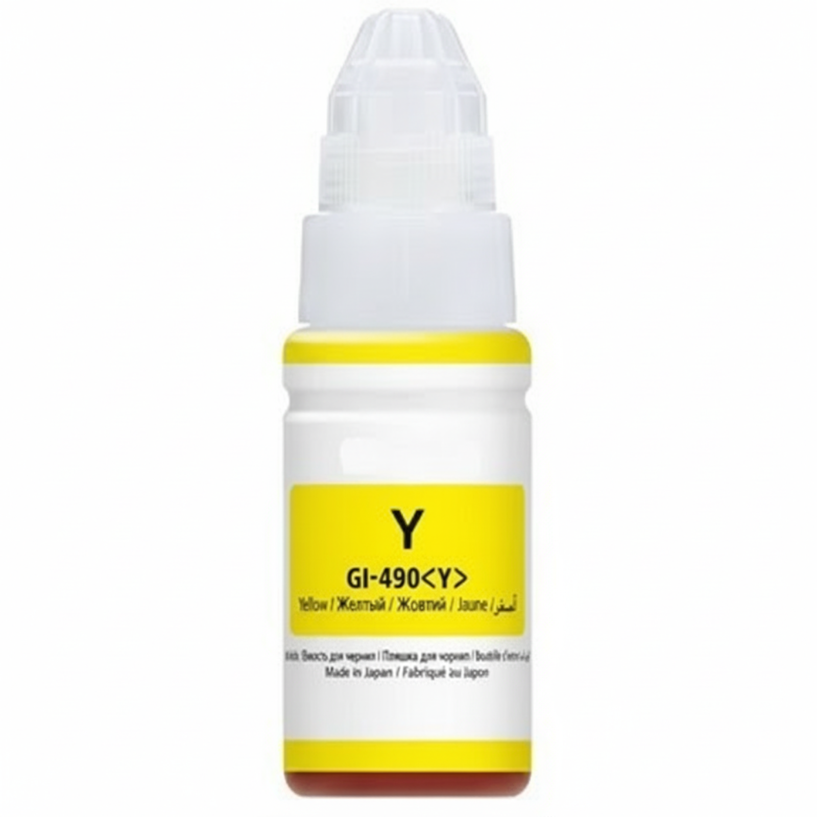 Tusz Zamiennik GI-490 PGY do Canon (GI490PGY) (Żółty)