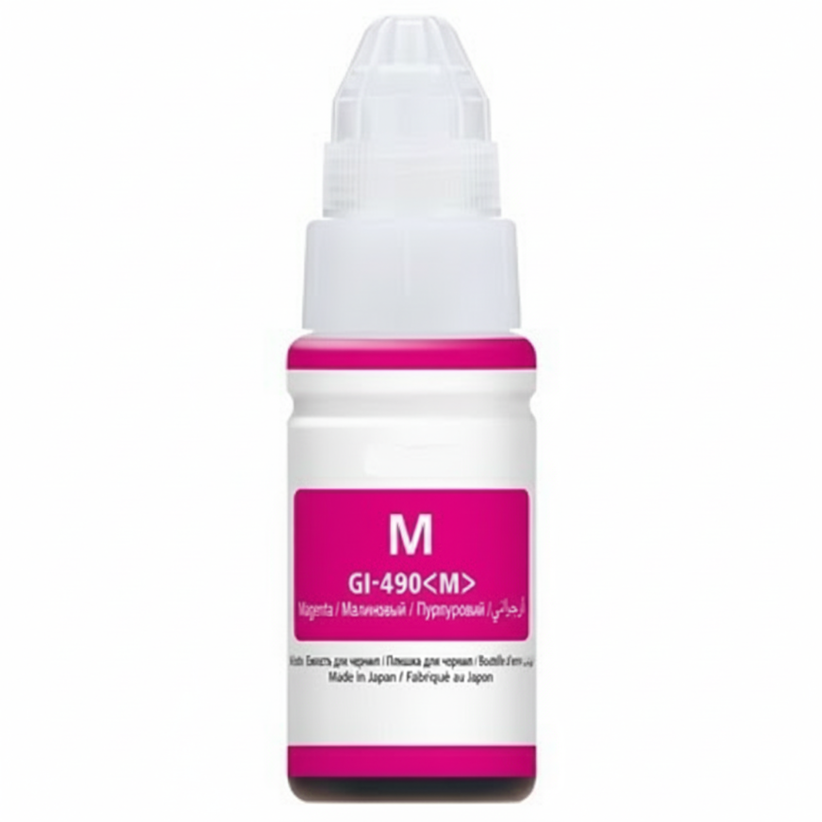Tusz Zamiennik GI-490 PGM do Canon (GI490PGM) (Purpurowy)