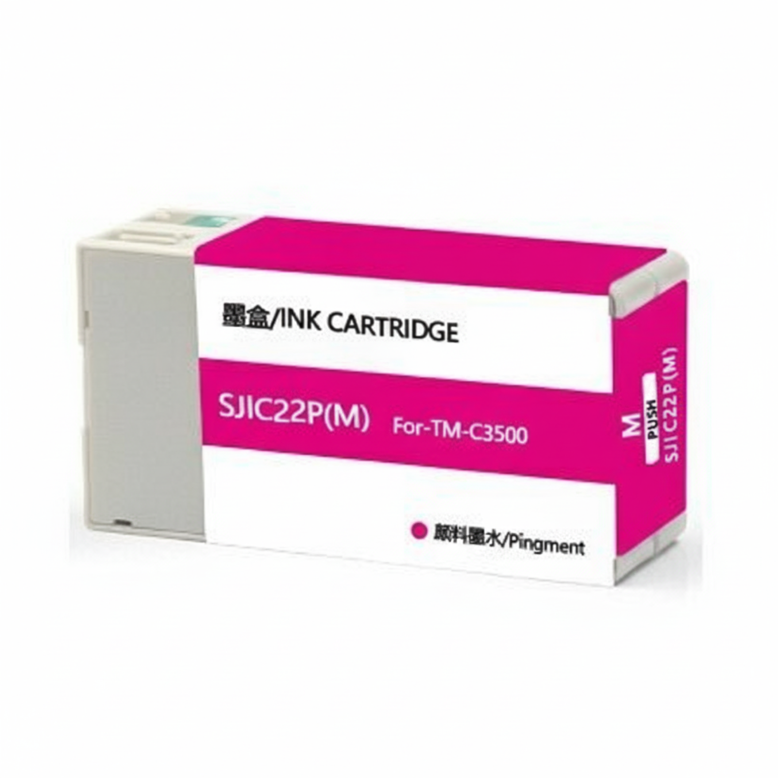 Tusz Zamiennik SJIC22P M do Epson (C33S020603) (Purpurowy)