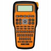AIMO TM E1000