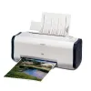 Tusze do serii Canon I200 Series - zamienniki i oryginalne