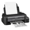 Urządzenia wielofunkcyjne monochromatyczne Epson