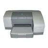 Tusze do serii HP Business Inkjet 1100 Series - zamienniki i oryginalne