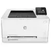 Tonery do serii HP Color LaserJet Pro M252 - zamienniki i oryginalne