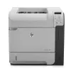Tonery do serii HP LaserJet Enterprise 600 M601 Printer Series - zamienniki i oryginalne