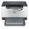 Tonery do serii HP LaserJet M211 Series - zamienniki i oryginalne