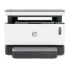 Tonery do serii HP Neverstop Laser MFP 1200 Series - zamienniki i oryginalne